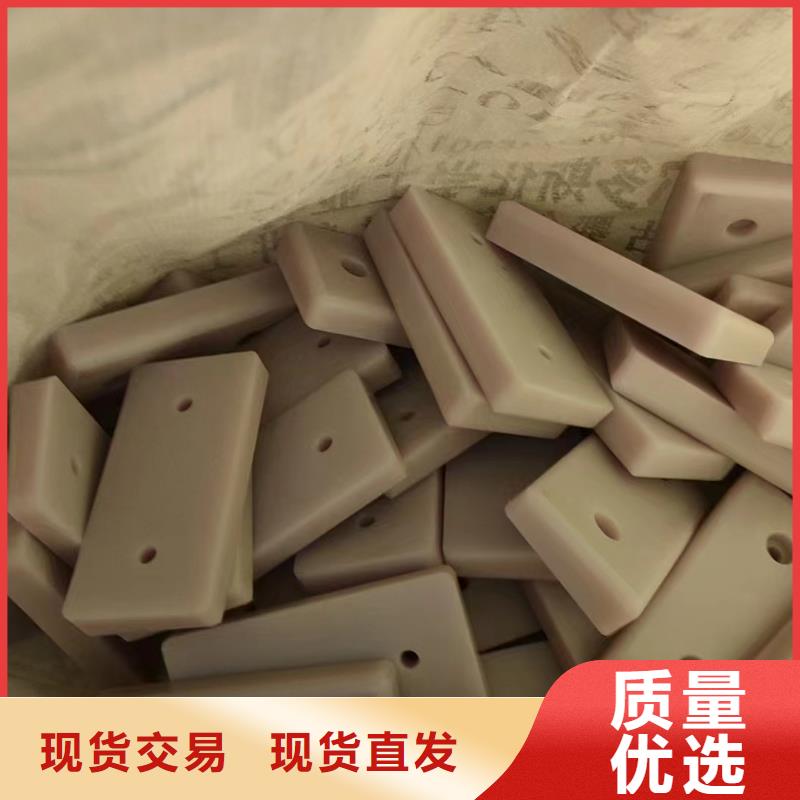 尼龙浇铸尼龙板一站式采购方便省心