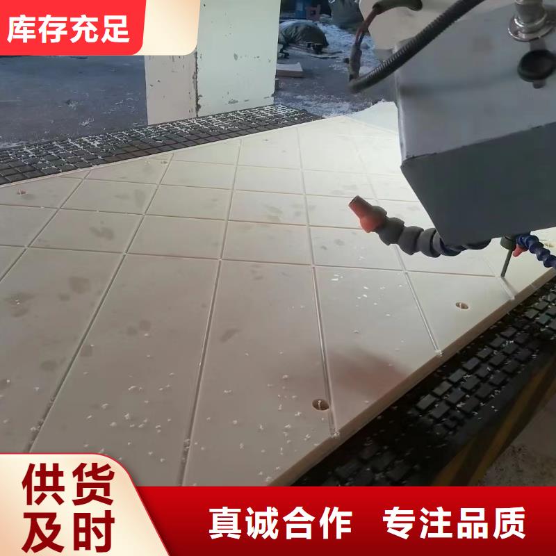 耐磨尼龙棒量大价格从优