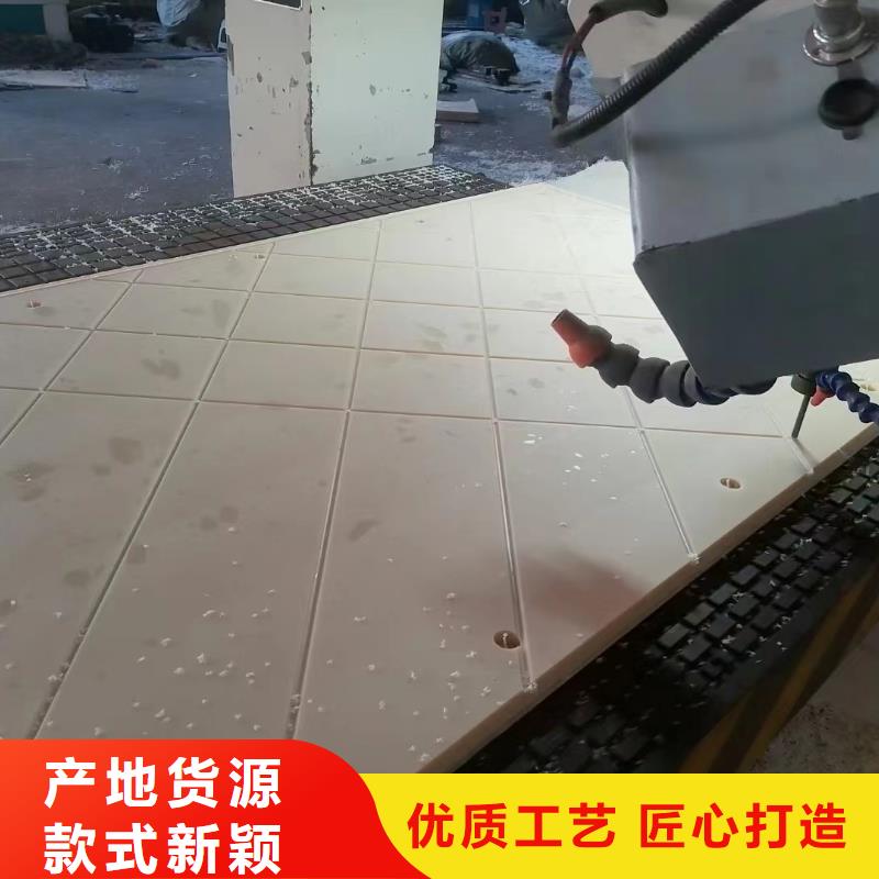 尼龙尼龙板一站式采购方便省心