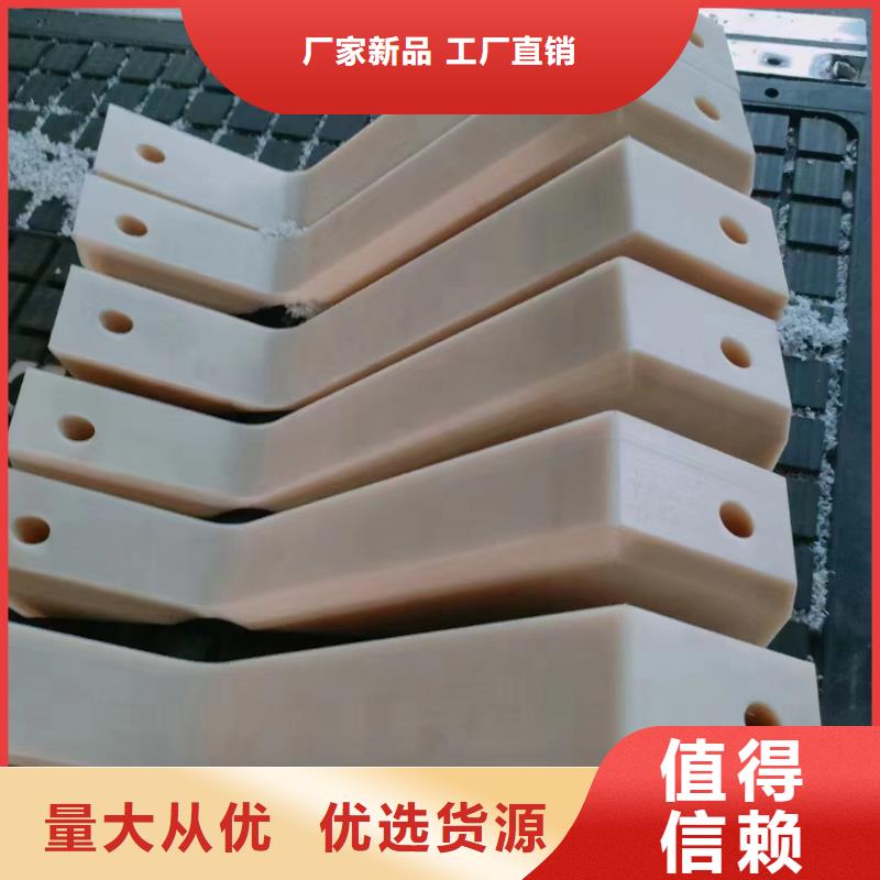 尼龙尼龙件产地工厂