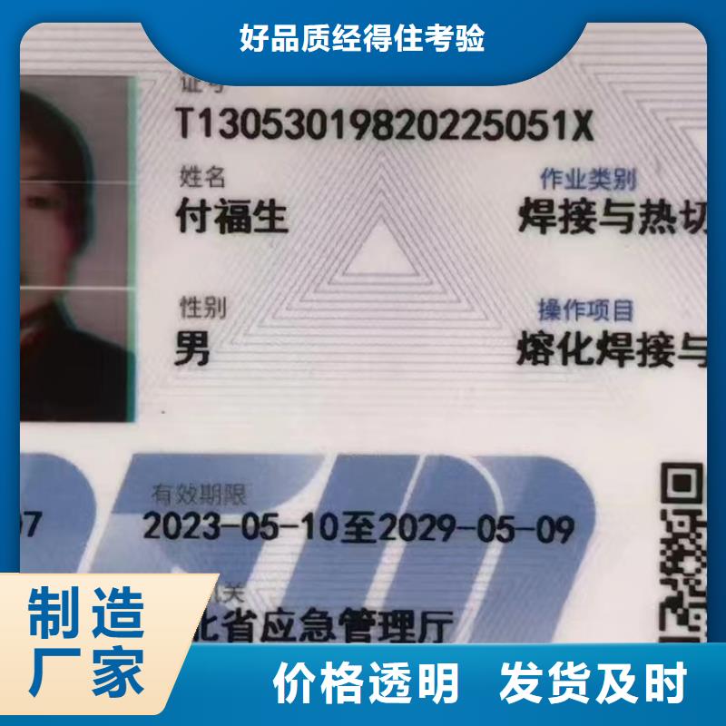 【尼龙抗静电尼龙板好品质选我们】