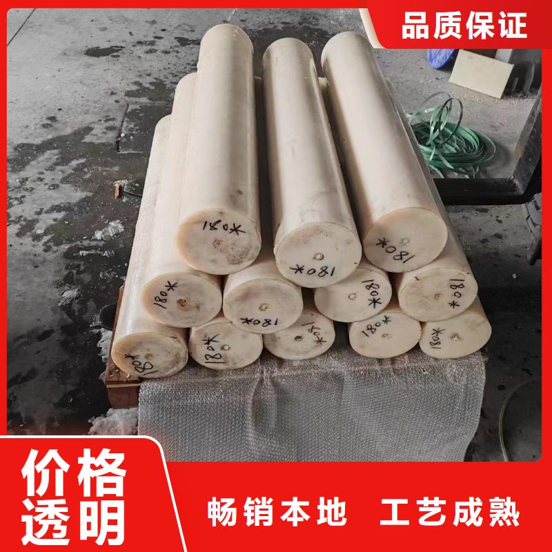 尼龙尼龙轮厂家买的放心