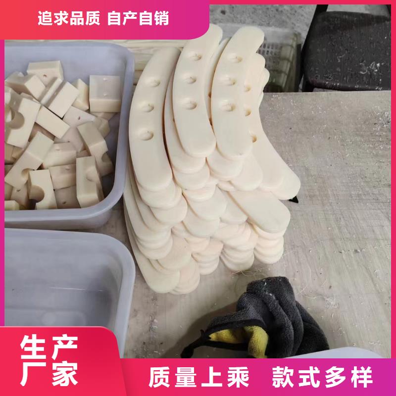 【尼龙透明尼龙板设计制造销售服务一体】