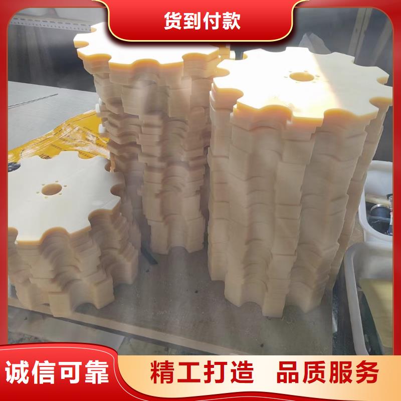 蓝色尼龙板、蓝色尼龙板参数