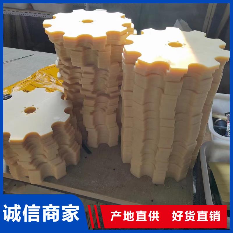 尼龙尼龙板厂家工艺先进