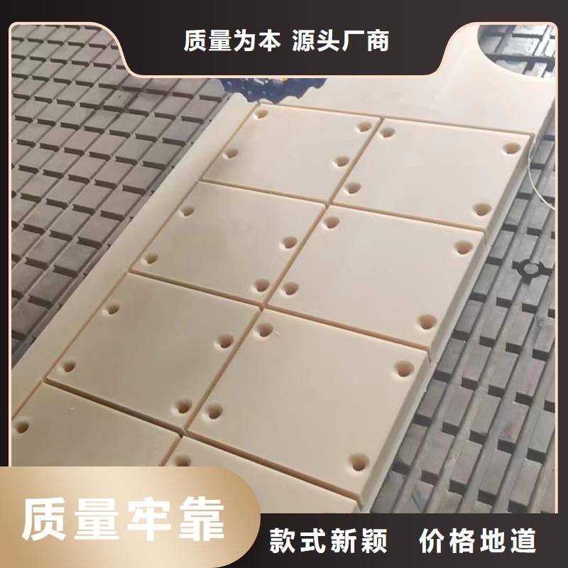 尼龙耐磨尼龙棒专注细节使用放心