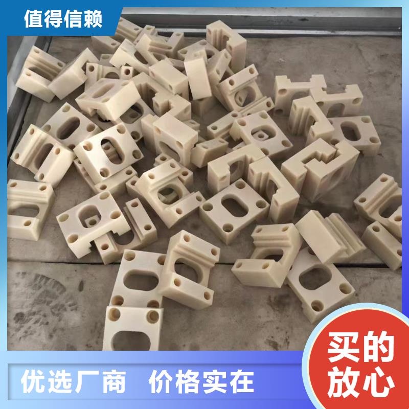 尼龙尼龙管经验丰富品质可靠