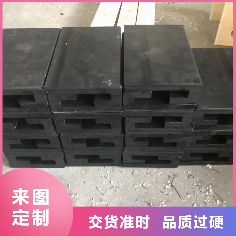 加纤尼龙板加工定制