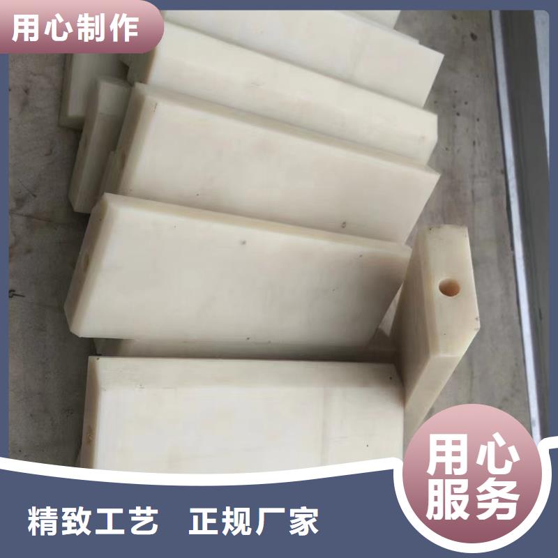 支持来图定制厂家-认准宁垣尼龙板棒件块管齿轮机床加工部