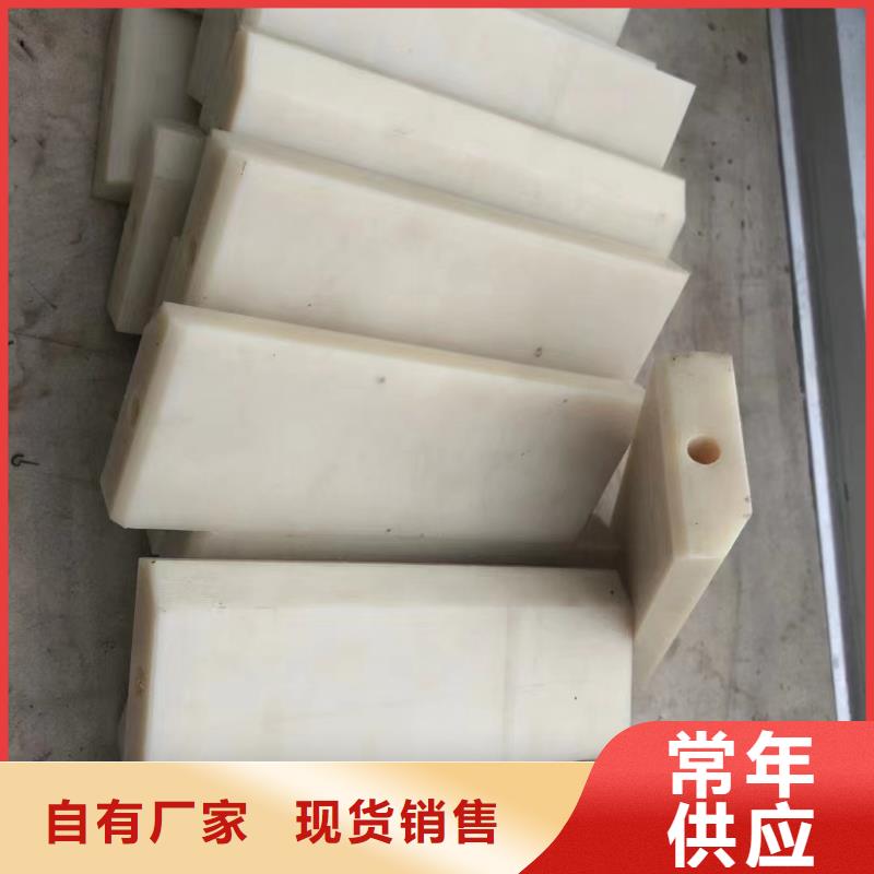 尼龙尼龙套厂家细节决定成败