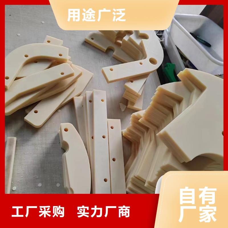 尼龙棒|尼龙棒-厂家批发