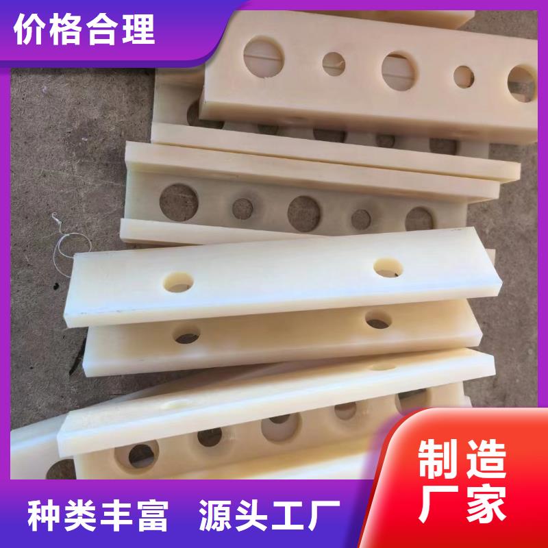 尼龙加工厂家服务完善