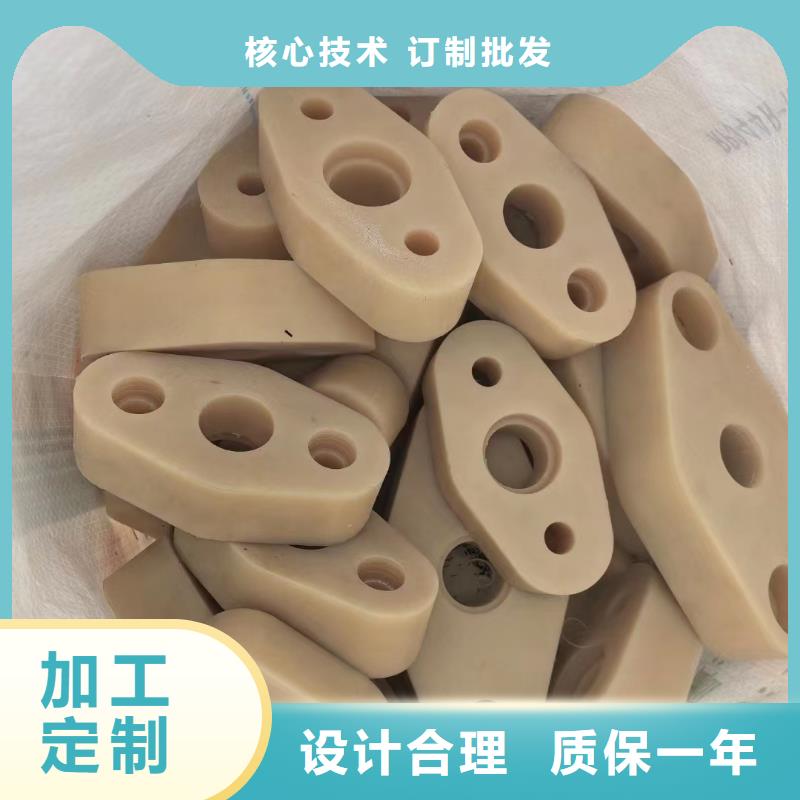 尼龙耐高温尼龙板好产品放心购