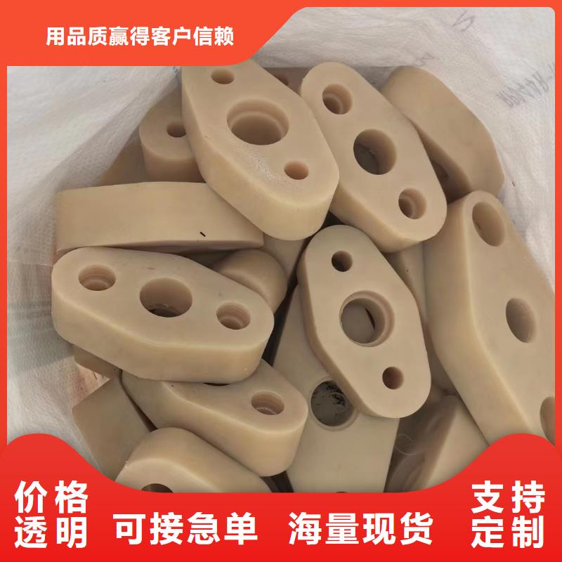 尼龙耐磨尼龙板应用领域