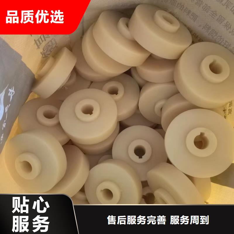 尼龙浇铸尼龙板品质好才是硬道理