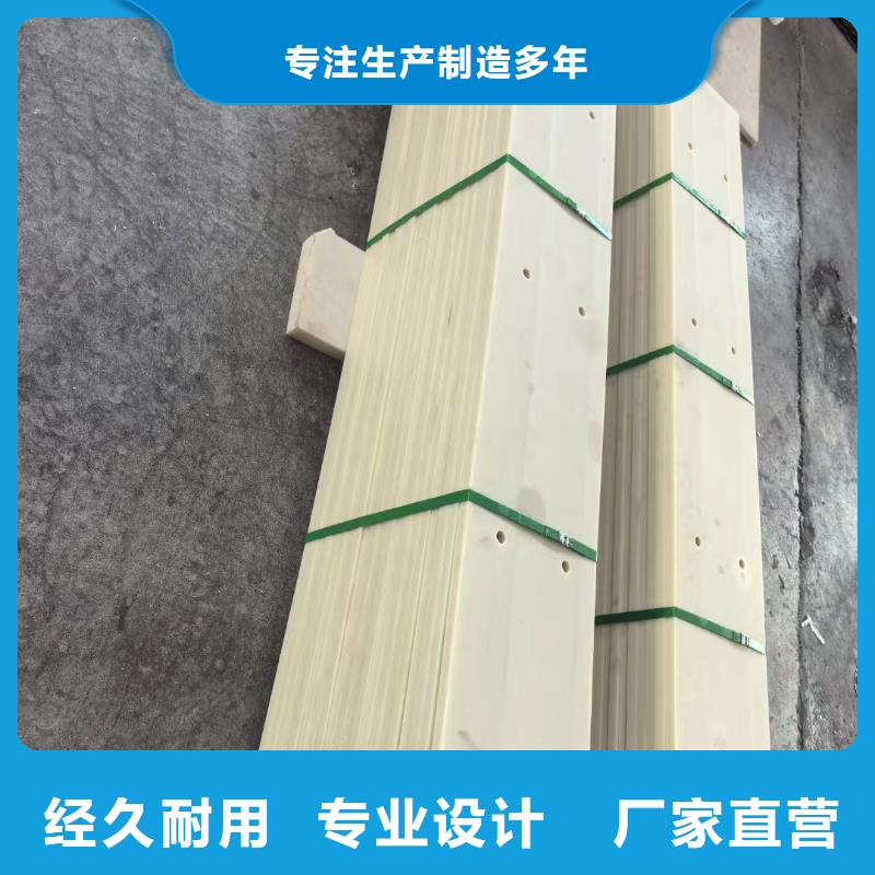 尼龙拉杆套厂家-型号齐全