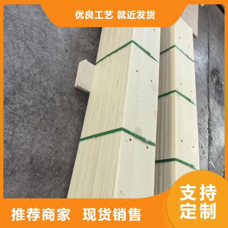 尼龙尼龙垫厂家多年厂家可靠