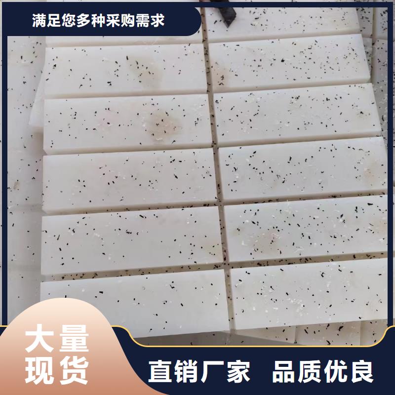 尼龙尼龙轮厂家买的放心