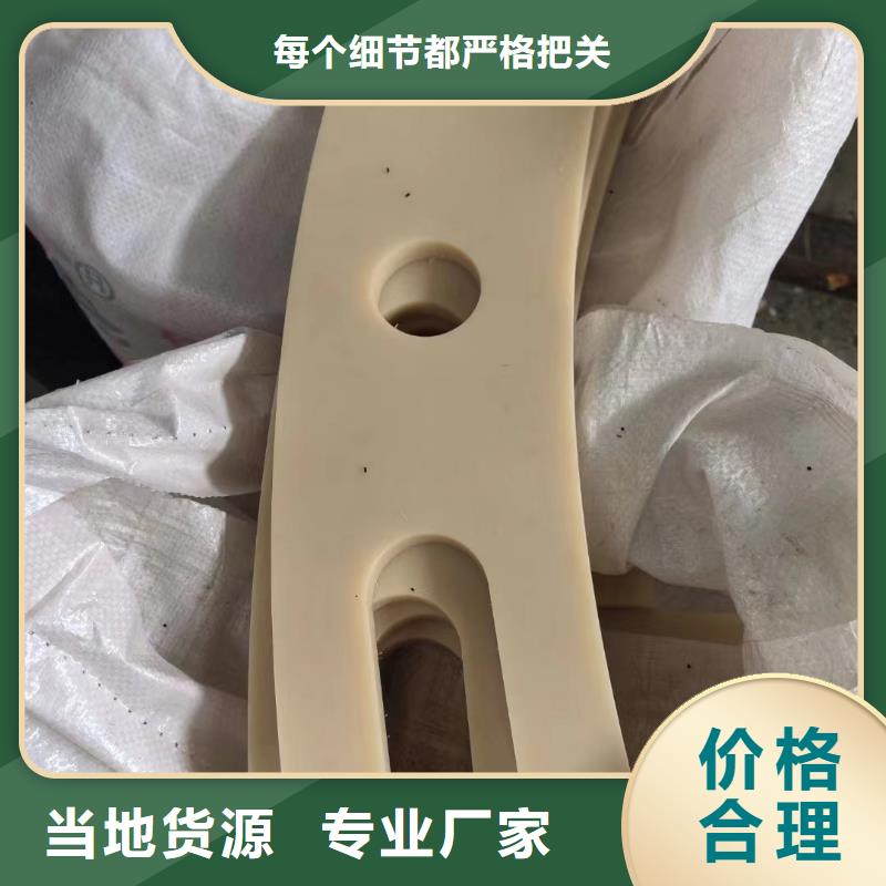 尼龙MC尼龙管品质好才是硬道理