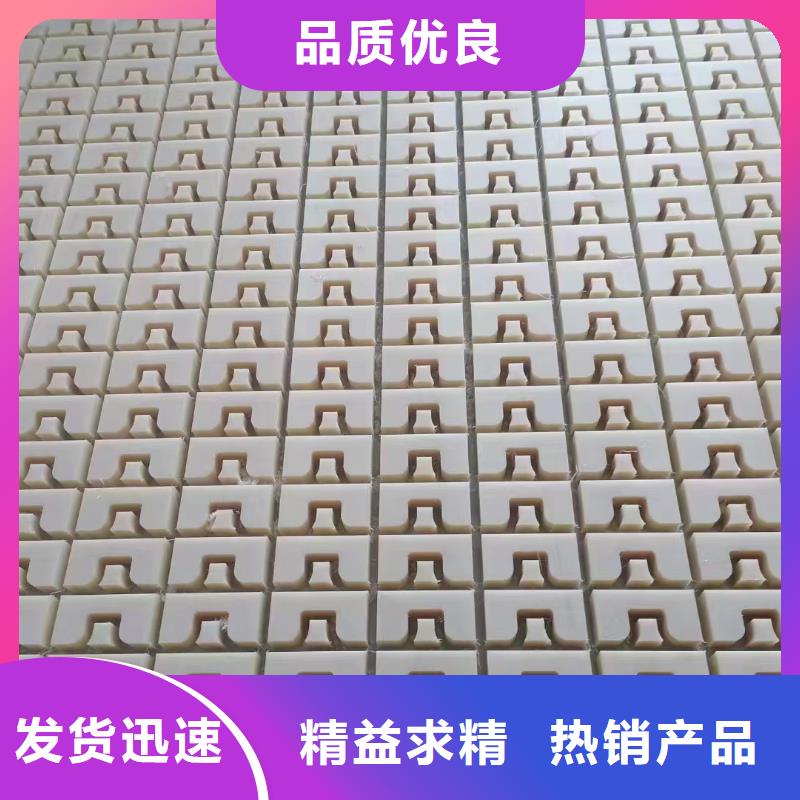 尼龙尼龙块厂家用心制造