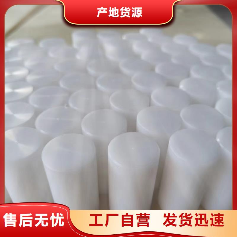 尼龙滑轮、尼龙滑轮厂家直销-质量保证