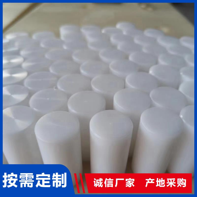 尼龙滑轮直销厂家