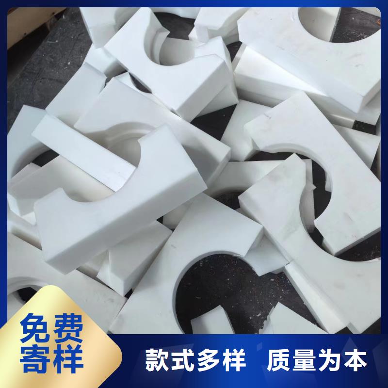 蓝色尼龙板厂家联系方式蓝色尼龙板厂家