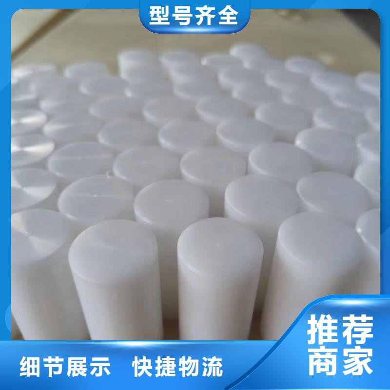 尼龙尼龙齿轮好产品有口碑