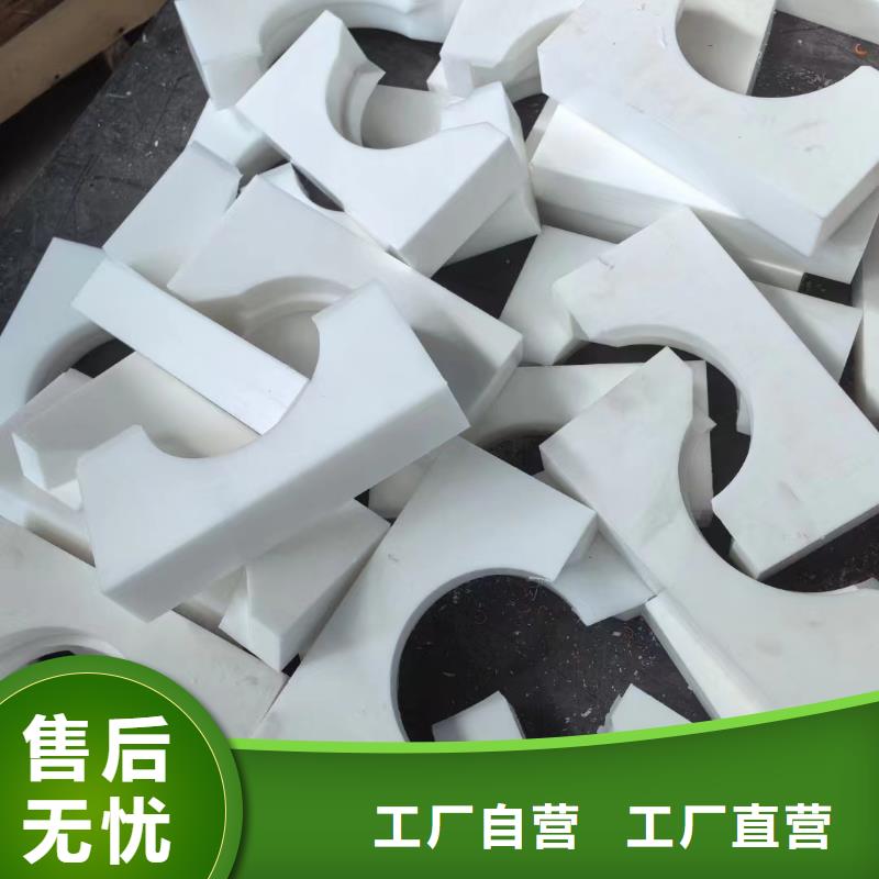 【尼龙耐高温尼龙板好品质经得住考验】