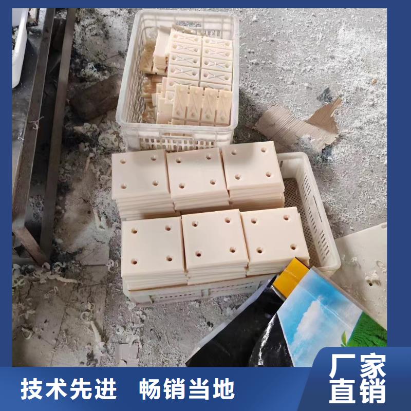 尼龙浇铸尼龙板一站式采购方便省心