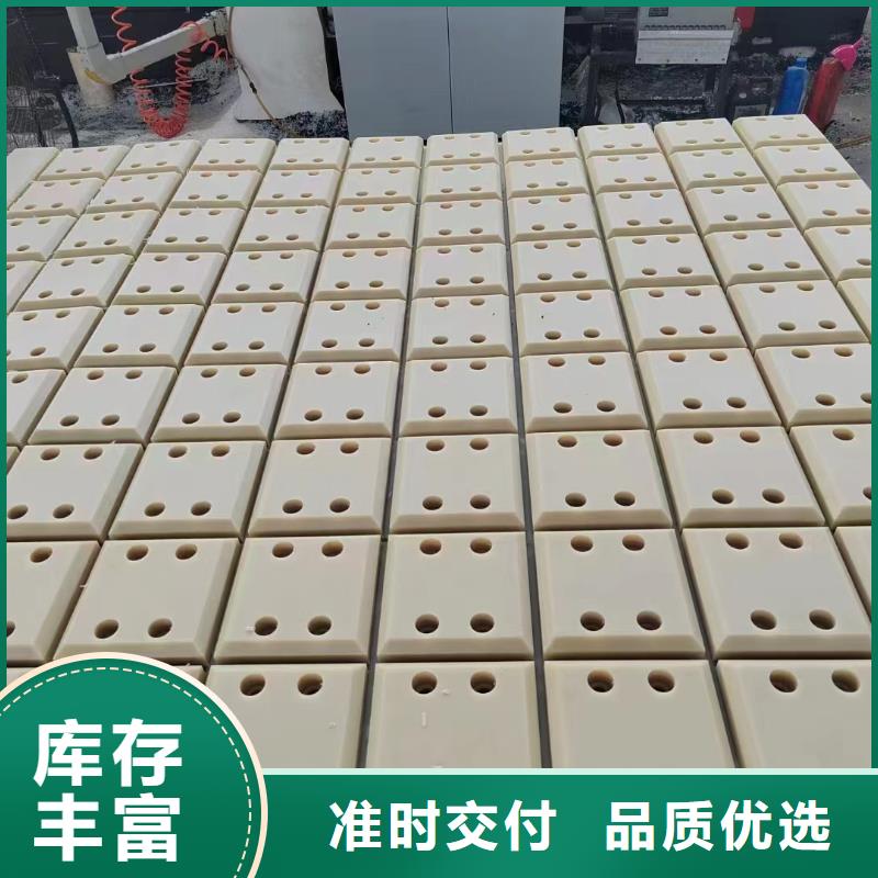 价格实惠的尼龙板厂家