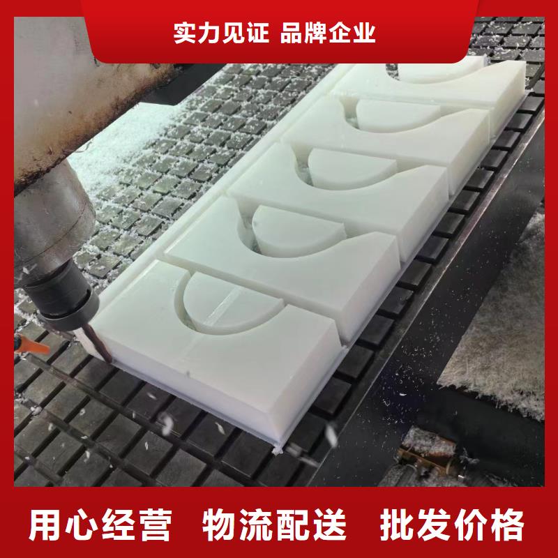 尼龙尼龙齿轮厂家直销