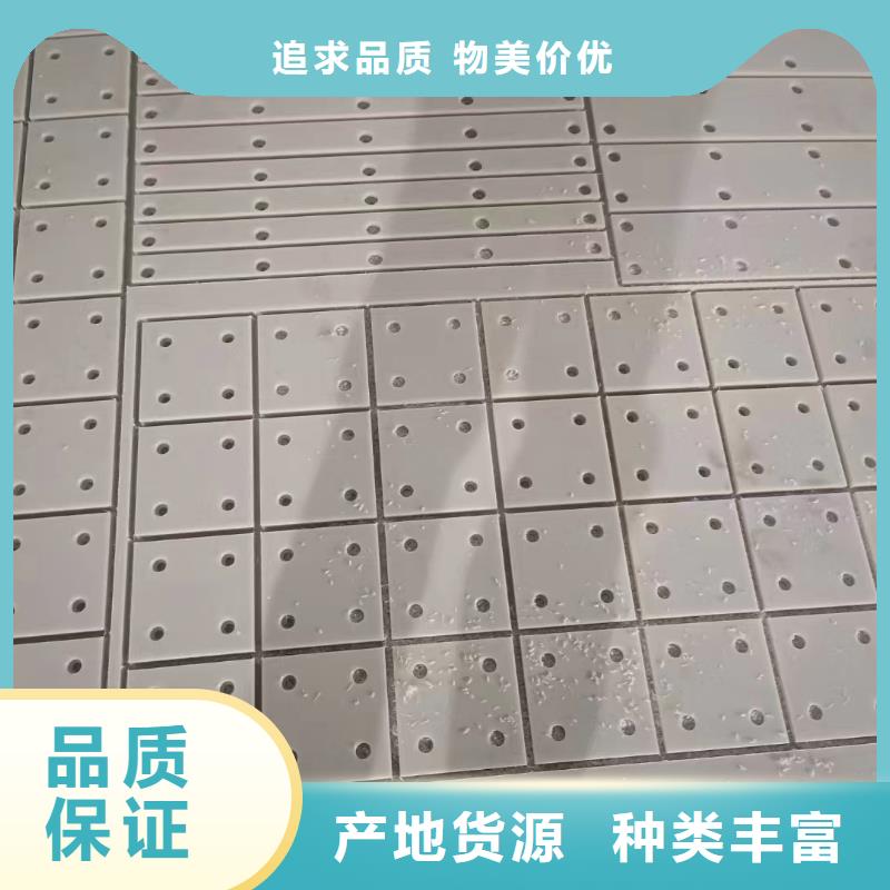 尼龙加纤尼龙板生产型