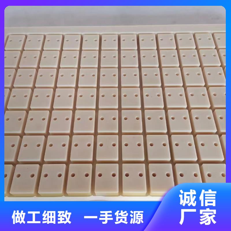 尼龙尼龙管经验丰富品质可靠