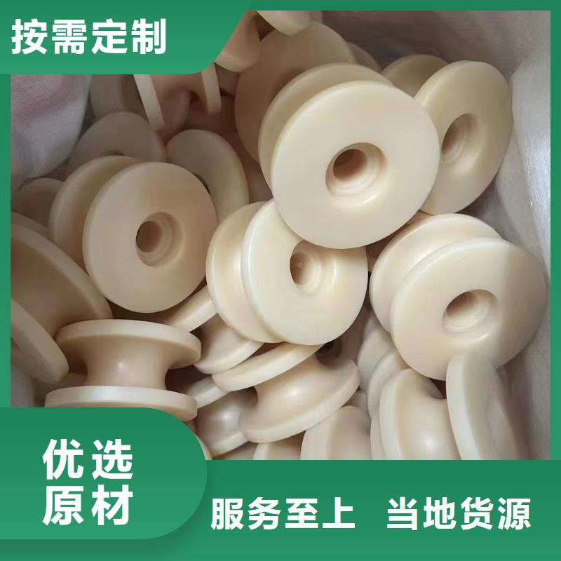 尼龙垫产品规格介绍
