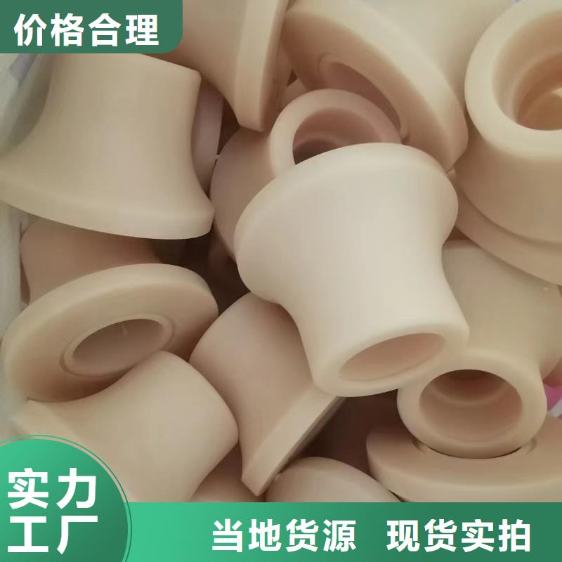 尼龙板品质经得起考验