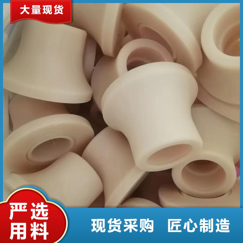 尼龙蓝色尼龙棒免费寄样