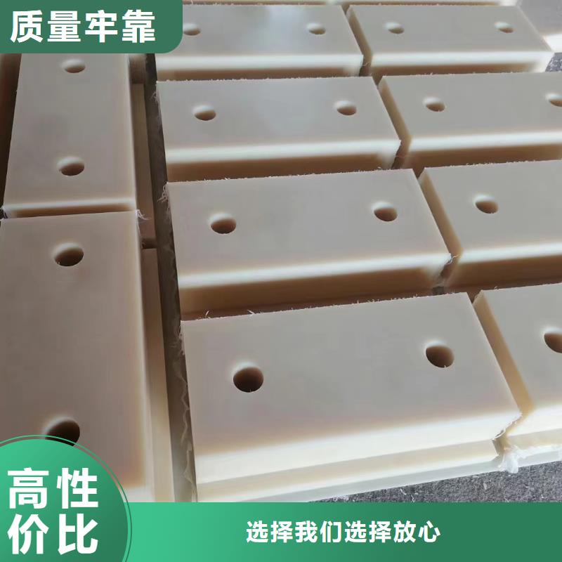 尼龙尼龙板以质量求生存