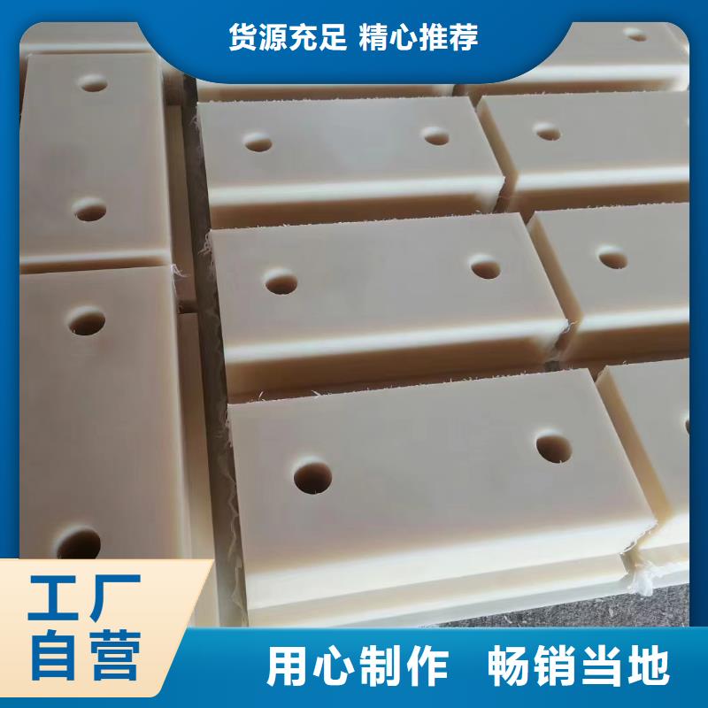 尼龙,浇筑尼龙板专注细节更放心