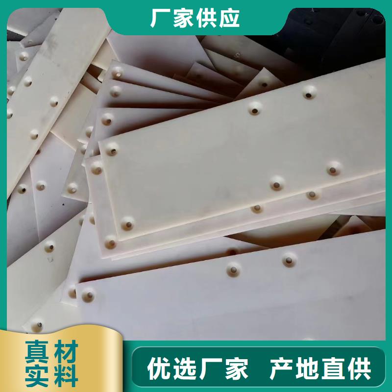 尼龙,尼龙链轮采购无忧