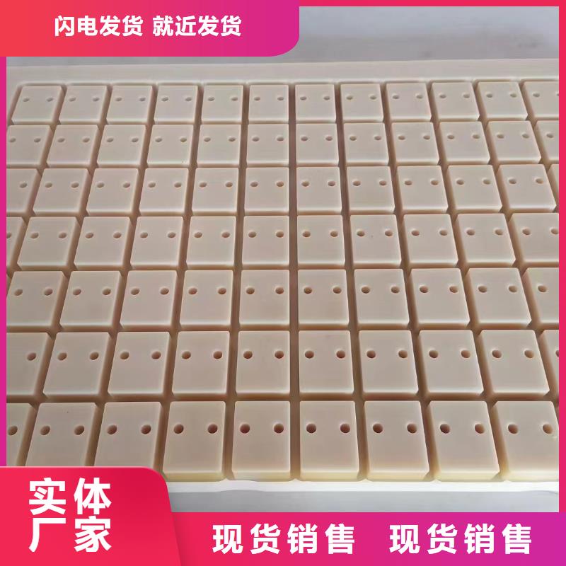 尼龙-尼龙齿轮多行业适用
