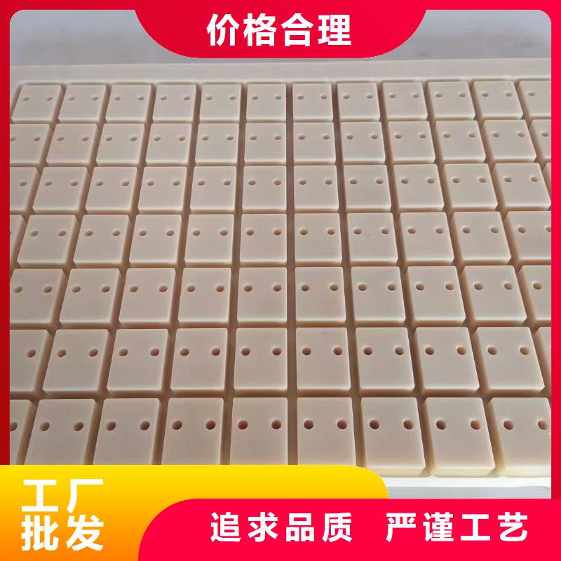 尼龙防静电尼龙棒好货采购
