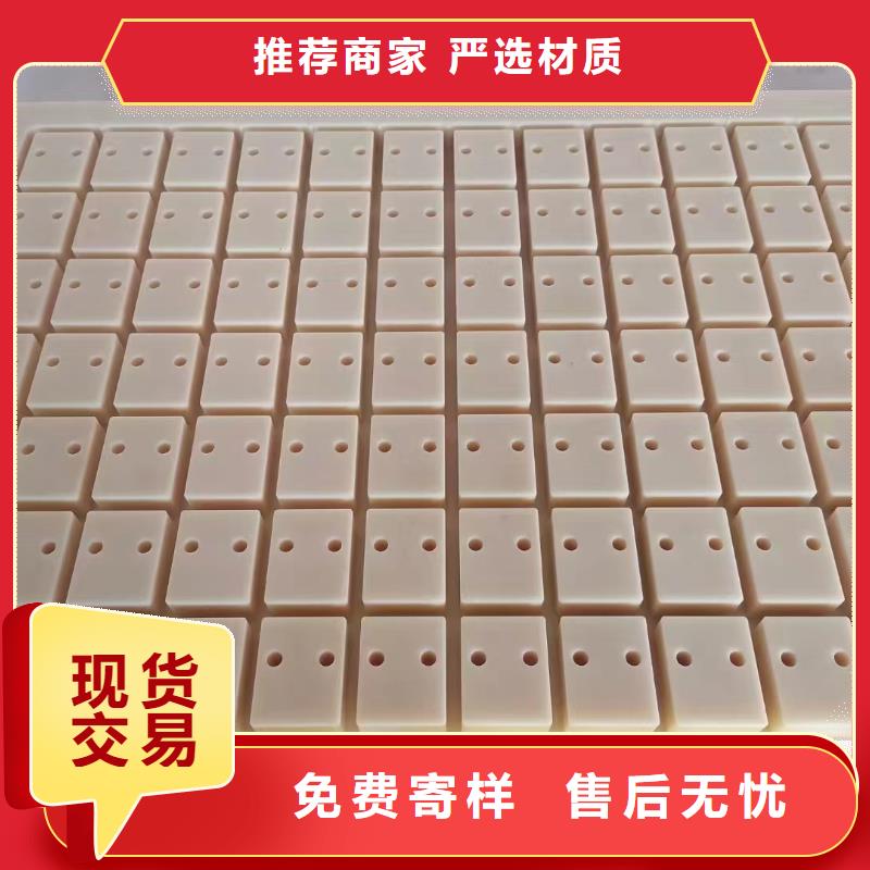 优惠的尼龙链轮