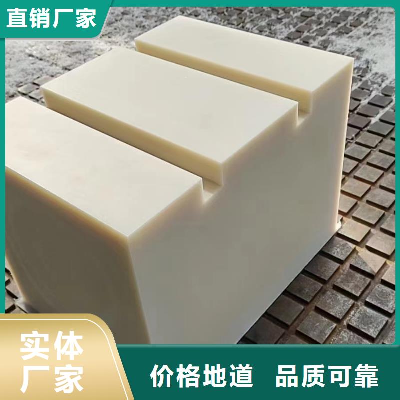 尼龙棒|尼龙棒-厂家批发