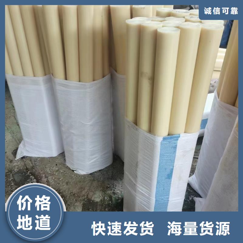 厂家主打产品尼龙齿轮欢迎询价