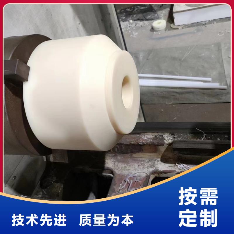 尼龙尼龙棒细节严格凸显品质