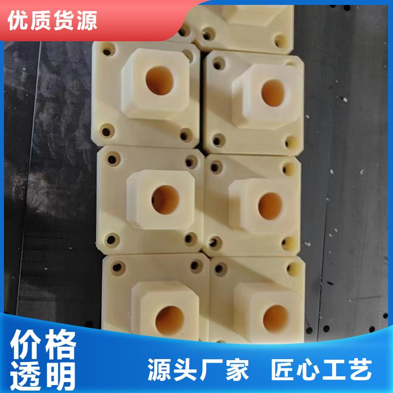 尼龙-尼龙棒工艺层层把关