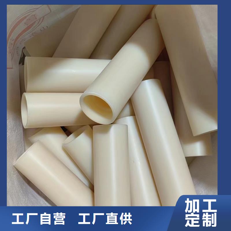 尼龙【抗静电尼龙板】应用广泛