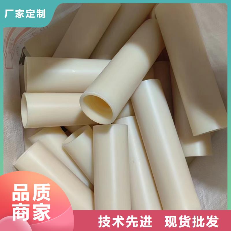 尼龙尼龙轮厂家厂家经验丰富