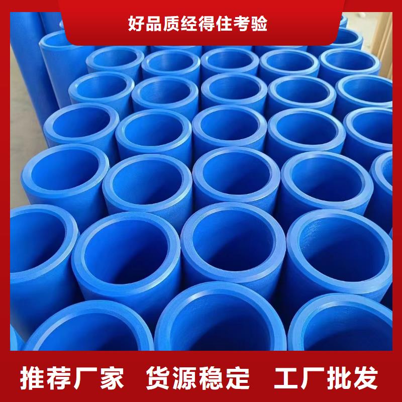 尼龙棒供应商